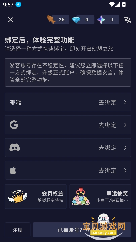 PurrlyAI������������v1.9.2��׿���ͼ1.