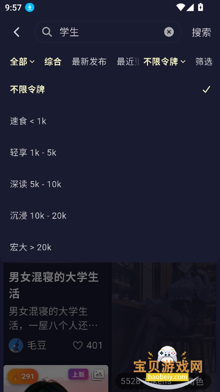 PurrlyAI������������v1.9.2��׿���ͼ3.