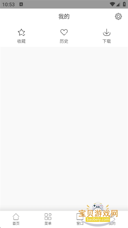 ����.�������ɫ��app��������ֻ���v1.2.12 ��׿���ͼ7.