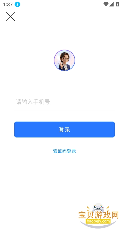 Hotel Claw�ٷ���������v1.0.0��׿���ͼ1.