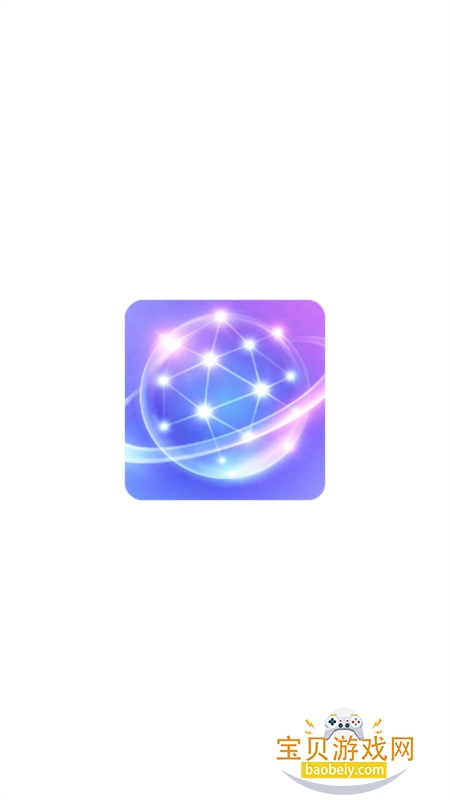 ����AI������׿���°汾v1.0.0 ��׿���ͼ0.
