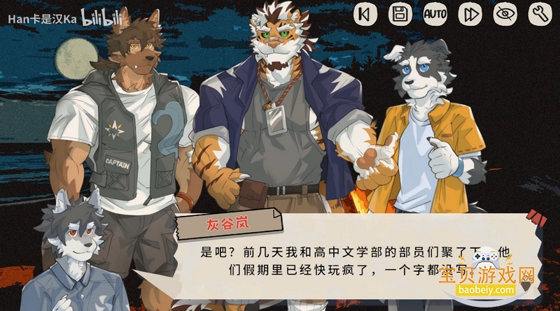 ��ᵵĻ�����׿���°汾��ͼ1