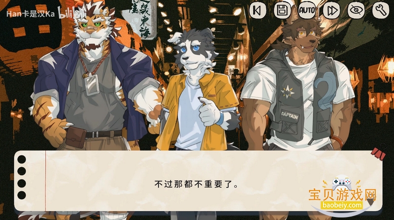 ��ᵵĻ�����׿���°汾��ͼ2