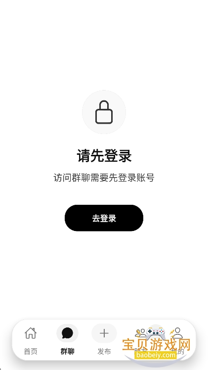 ��������app�ٷ����°�v1.0.7��׿�����н�ͼ
