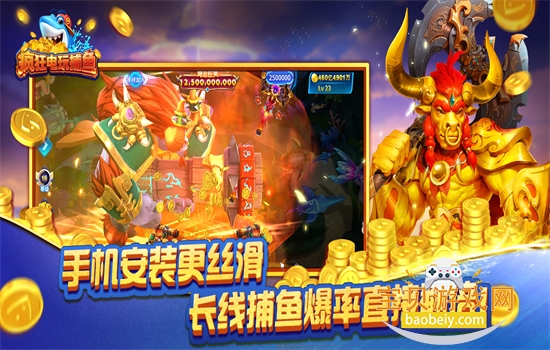 �����沶����Ϸ�������°汾2026��ͼ2