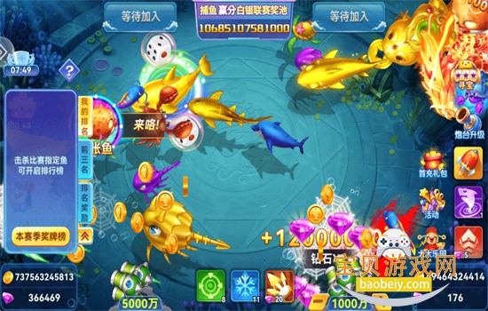 �ֻ�ǧ�ڲ�����Ϸ�ٷ��ֻ����ͼ6