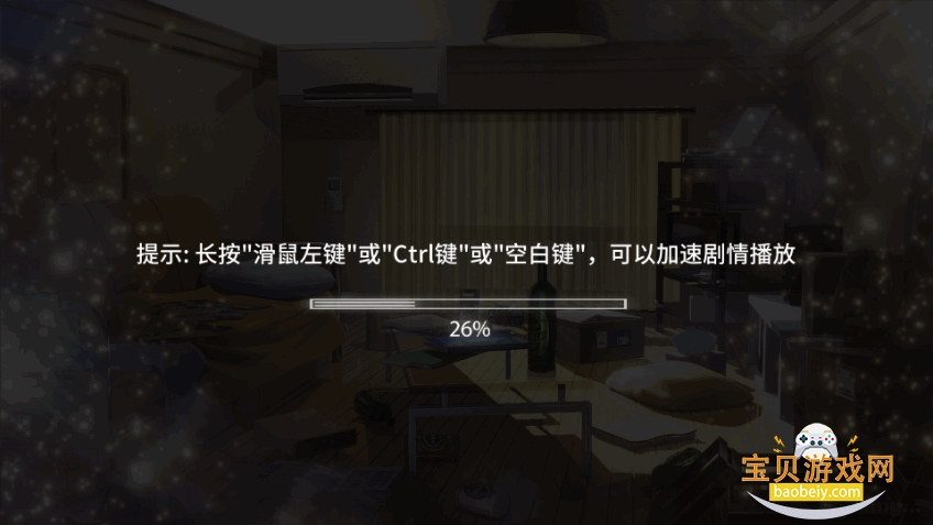 ĸ�������ʽ�溺�������ֻ���1.0.0 ��׿���ͼ9.