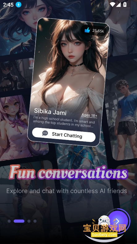 waifuai�ٷ�����2026���°�v1.4 2026�ٷ����İ����н�ͼ