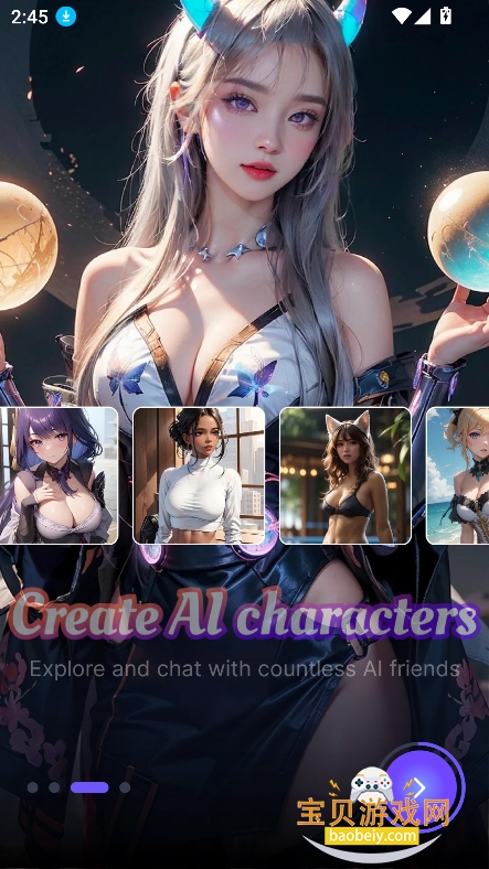 waifuai�ٷ�����2026���°�v1.4 2026�ٷ����İ����н�ͼ