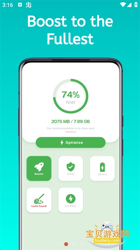 ���߻����޸Ĺ���(Razer GFX Tool Free)���°汾v2.1 ��׿���ͼ2.