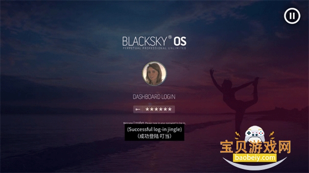 ҹ����Ϸ��׿��ֲ��������(Night Book)1.2 ��׿���ͼ4.