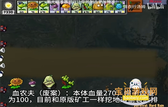 ����ֲ·��Ϸ�������°汾2026v1.0.0 ��׿�����н�ͼ