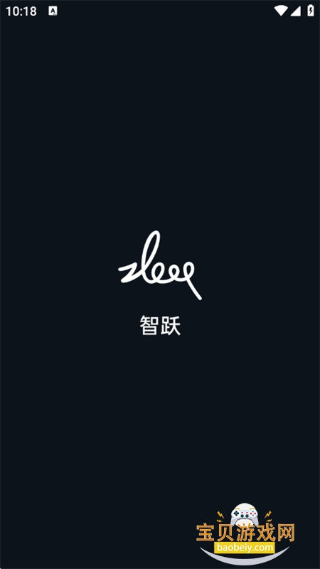 ��ԾZleap������������ƽ̨app�ֻ���v1.8.0 ��׿���ͼ6.