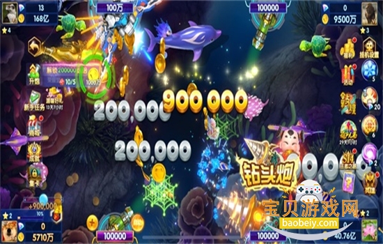 ����׬�����Ϸ��׿�����ֻ���v5.10.10 �ٷ������н�ͼ