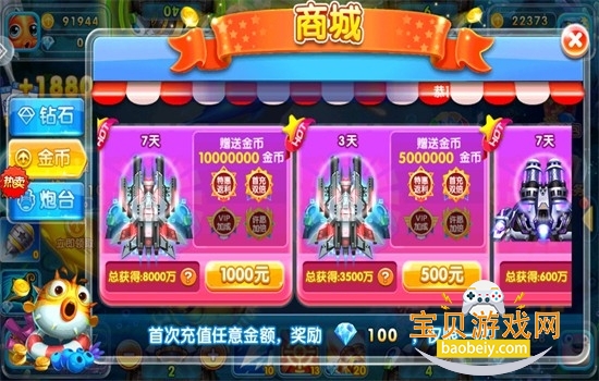 ȫ�����������°汾2026����v1.0 ��׿���ͼ4.