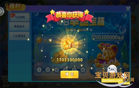 �һ���������Ϸ�ֻ��汾���ؽ�ͼ1