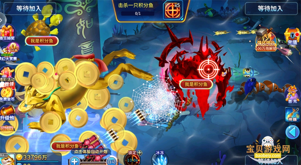 �ֻ����߲���Ӯ���Ѱ��������Ӯ���ѽ�ͼ2