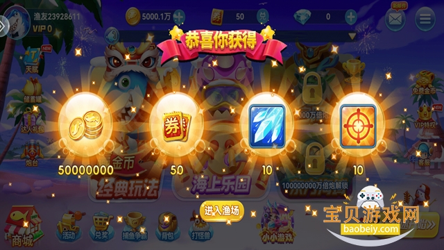 ���޲��㱩�������°�װ����ͼ2