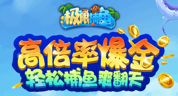 ���޲�����Ϸ�ϼ�