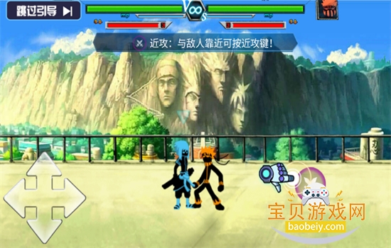 �����ӰVS��������Ϸ���°汾v1.0.0 ��׿���ͼ2.