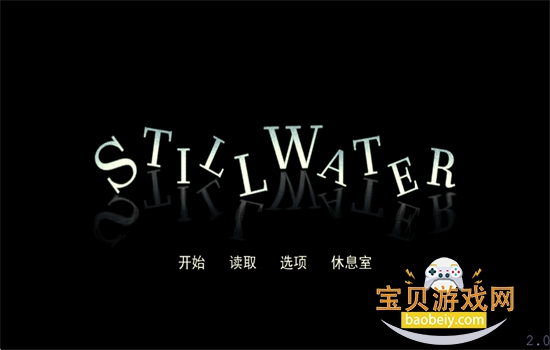 ��ˮStillwater2��Ϸ��׿�ֻ���v1.0 �ٷ����ͼ1.