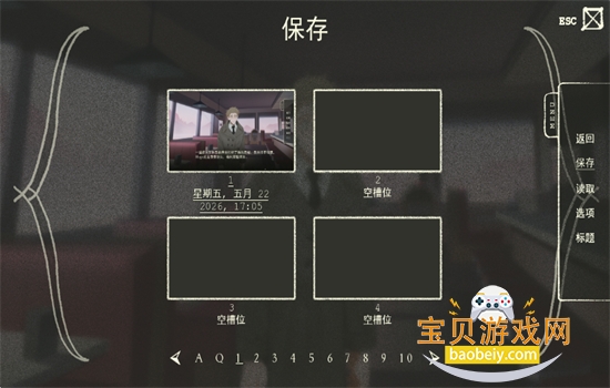 ��ˮStillwater2��Ϸ��׿�ֻ���v1.0 �ٷ����ͼ5.