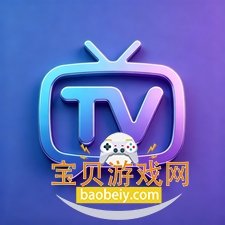 ������TV��2026���°汾v1.0.3��Ѱ�