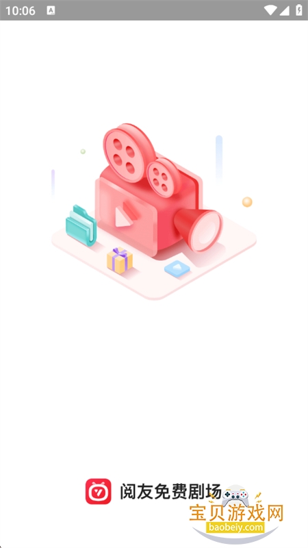 ������Ѿ糡app��������ֻ���v1.8.0.1 ��׿���ͼ0.