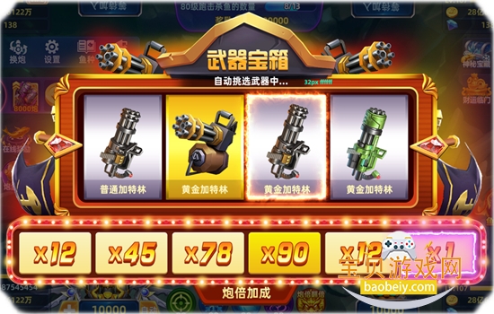 �����ֲ�����Ϸ��׿�ֻ����ͼ1