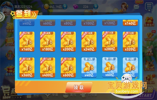 �ʼҲ���������Ϸ���°汾��ͼ1