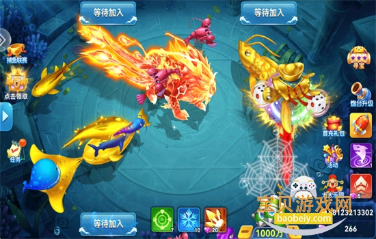 �ʼҲ���������Ϸ���°汾��ͼ4