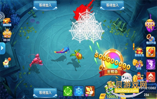 �ʼҲ���������Ϸ���°汾��ͼ3