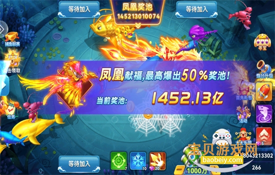 �ʼҲ���������Ϸ���°汾��ͼ5