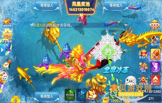 �ʼҲ���������Ϸ���°汾��ͼ6