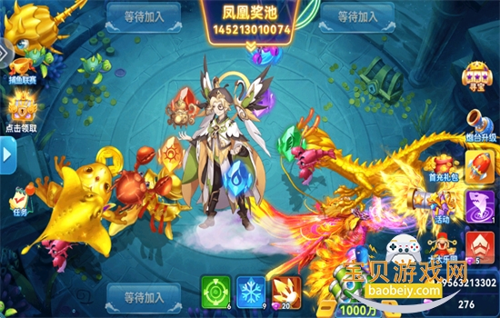 �ʼҲ���������Ϸ���°汾��ͼ7