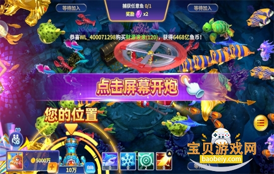 ���Ʋ�����Ϸ��׿���°汾��ͼ0