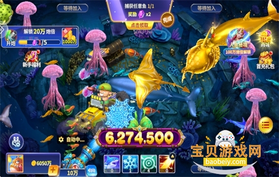 ���Ʋ�����Ϸ��׿���°汾��ͼ2