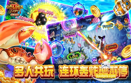 ��ү�������Ϸ���°汾v4.3.4 ��׿�����н�ͼ