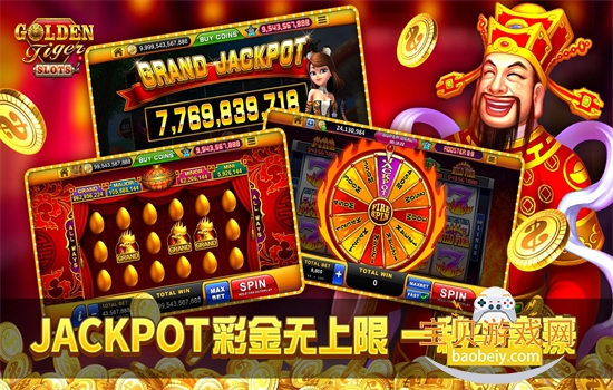 ��ү�������Ϸ���°汾v4.3.4 ��׿�����н�ͼ