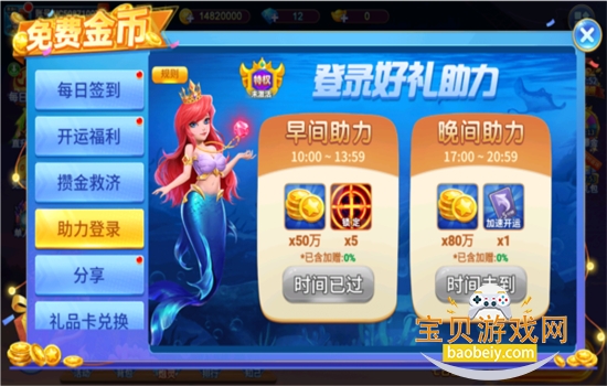 ���以��������Ϸ��׿���°汾��ͼ0
