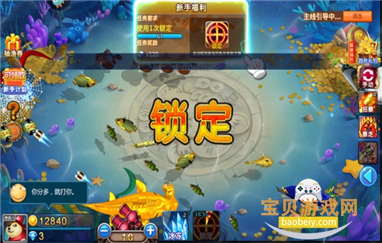 ���以��������Ϸ��׿���°汾��ͼ5