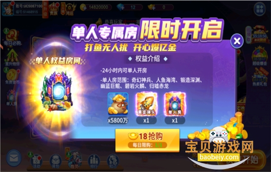���以��������Ϸ��׿���°汾��ͼ1