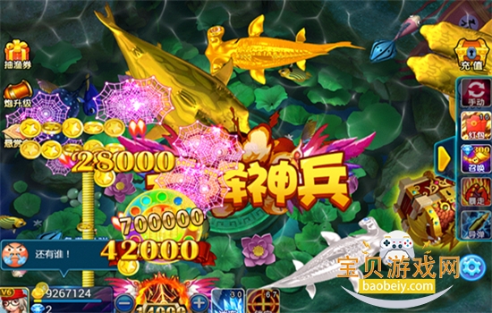 ���以��������Ϸ��׿���°汾��ͼ6