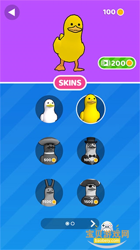 ���ܵ�Ѽ����Ϸ�ٷ����������ֻ���v1.3.4 ��׿�����н�ͼ