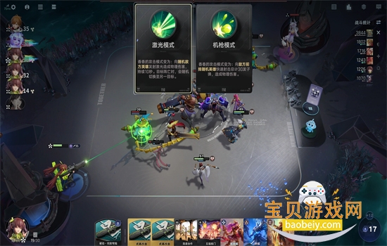 ������������Է��ٷ������ذ�װ�ֻ���v0.2.2 ��׿�����н�ͼ