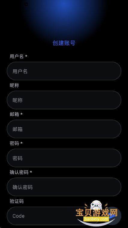 ��Ӧ���̵�����app�ֱ���v2.0.2-f3��׿���°��ͼ6.
