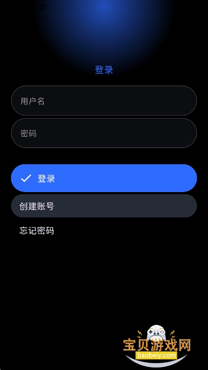 ��Ӧ���̵�����app�ֱ���v2.0.2-f3��׿���°��ͼ7.