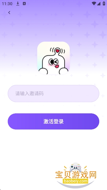Leenana ai�����ٷ����°�v1.0.22��׿���ͼ4.