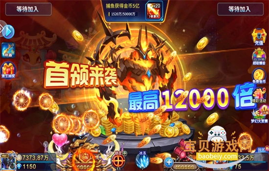 ����ǧ�ڲ���ٷ������������°�v5.10.10 ��׿���ͼ5.
