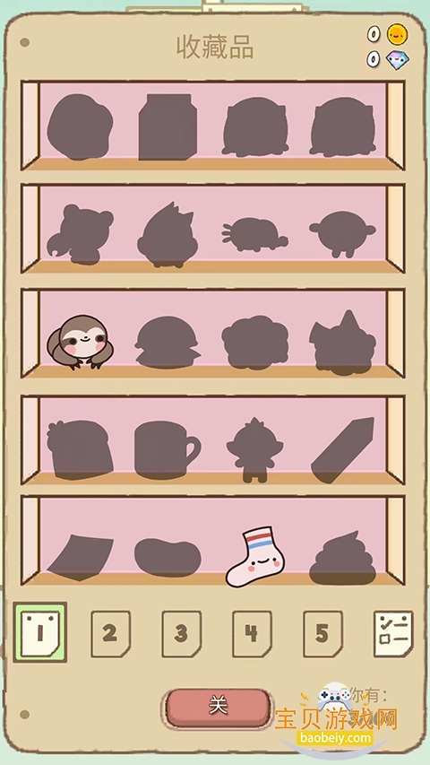 צ�к��������°�(Clawbert)1.25.5 ��׿���ͼ2.